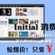 新澳门开奖结果资料查询2023年6月