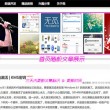 word最后一页空白页删不了怎么办视频