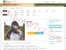 澳门彩金牛版官方下载